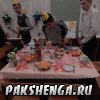 Встреча Нового 2014 года 2013-2014 уч. год